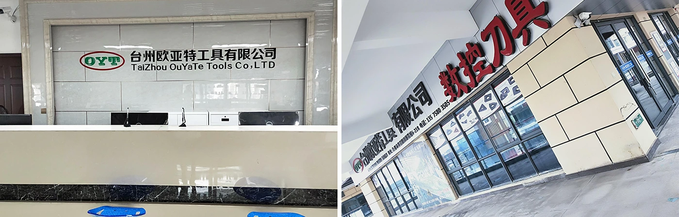 Taizhou OYT CNC Insert verschijnt in Chongqing Intelligent Equipment Tentoonstelling: innovatieve technologie leidt de revolutie van snijefficiëntie